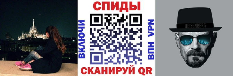 где найти наркотики  Бирюч  АМФ 98% 