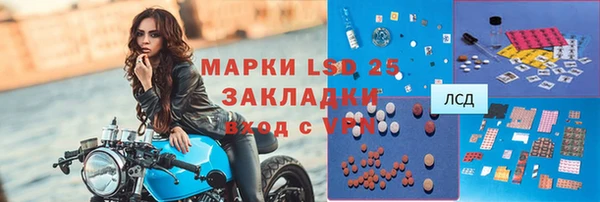 метадон Баксан