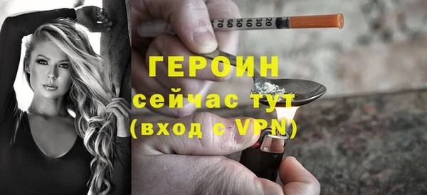 метадон Баксан