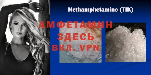 метадон Баксан