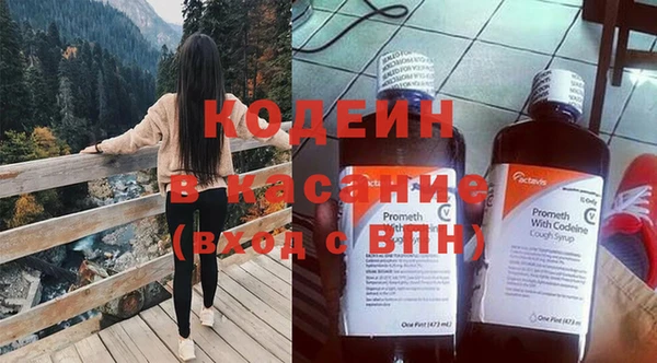 метадон Баксан