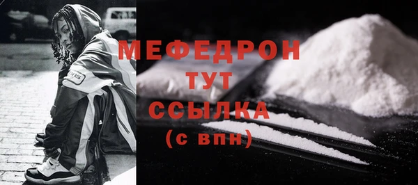 амф Покачи