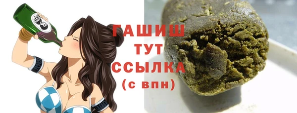 метадон Баксан