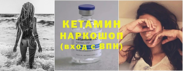 дмт Балахна