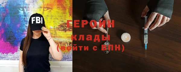 дмт Балахна