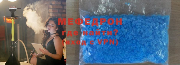 метадон Баксан
