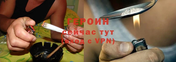 метадон Баксан