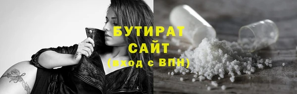 дмт Балахна