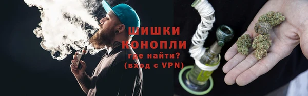 дмт Балахна
