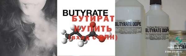 дмт Балахна