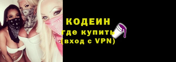 метадон Баксан