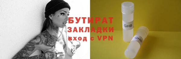 амф Покачи