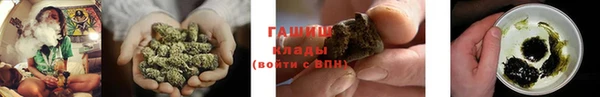 марки lsd Балабаново