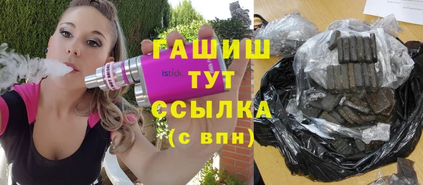 метадон Баксан