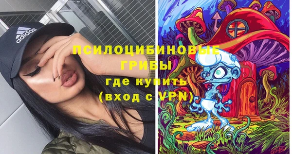 метадон Баксан