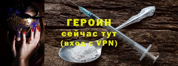метадон Баксан