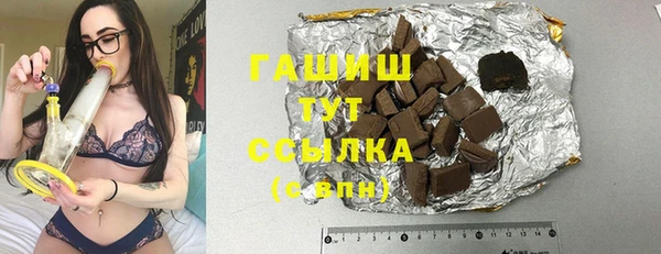 метадон Баксан
