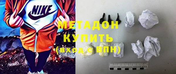 дмт Балахна