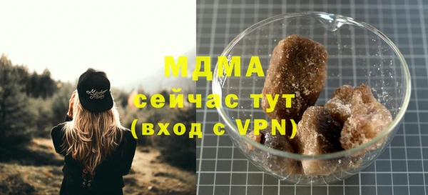дмт Балахна
