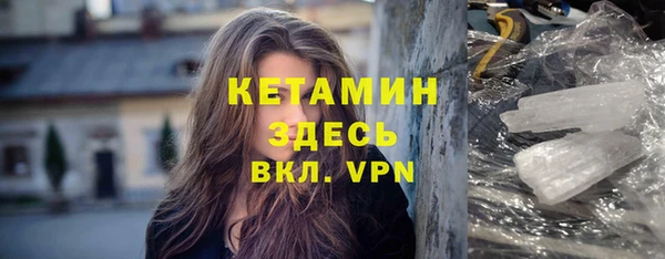 дмт Балахна