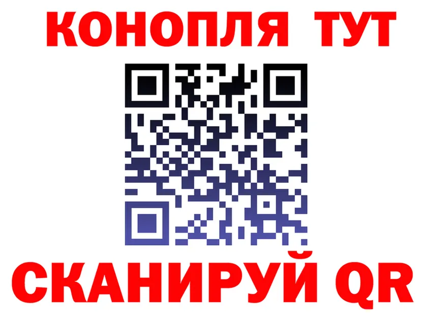 APVP СК КРИС маркетплейс площадка МЕГА Бирюч